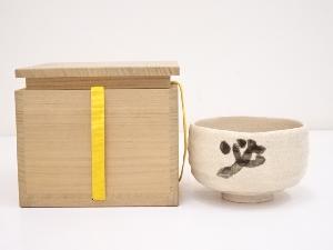 吉向焼　茶碗